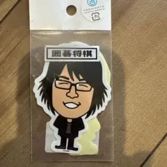 Item thumbnail for item 3e0e99c4-3752-4c84-ada0-6126b12d9735