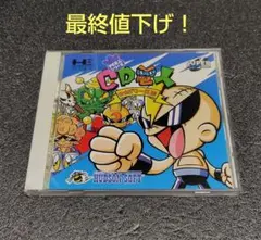 2025年最新】CD電人 ロカビリー天国の人気アイテム - メルカリ