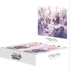 2026年最新】ヴァイス 4コンの人気アイテム - メルカリ