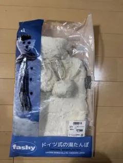 Item thumbnail for item bad21b43-f6b5-496f-8af0-8bde1b582a45