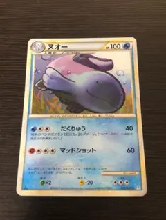 2026年最新】ヌオーのポケカの人気アイテム - メルカリ