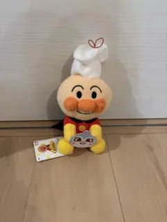 【新品未使用】アンパンマン シェフ ぬいぐるみ 約20cm タグ付き