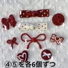 ぽさま　　※追加同梱