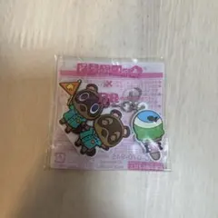 あつまれ どうぶつの森 サーティワン キーホルダーのサムネイル