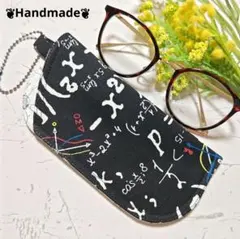 Item thumbnail for item c09e22e6-f765-46b5-b506-027a697253dc