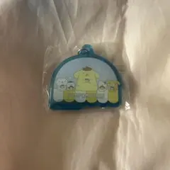 ポムポムプリン ぼくの一日♪ クリアチャーム