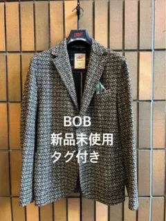 BOB ボブ 新品未使用 テーラードジャケット チェック柄 54サイズ 茶のサムネイル