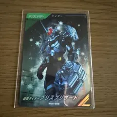 りゅーま様 リクエスト 2点 まとめ商品