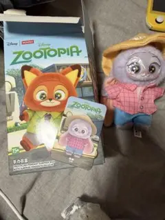 MINISO ズートピア ジュディ