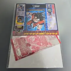 2026年最新】ドラゴンバトラーズの人気アイテム - メルカリ