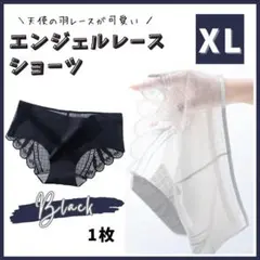 Item thumbnail for item 580766de-91e8-4a2a-90a2-7d361e95f3a1