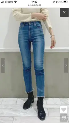 ungrid デニム ハイウエストフレイドヘムストスリ　25