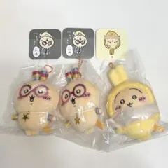 ちいかわ 光る！！輪っかをつけたうさぎマスコット ふっさふさなパジャママスコット