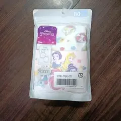 ディズニープリンセス　インナー　キャミソール