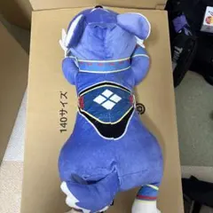 Item thumbnail for item 45fa532d-b4e0-4568-a575-5c723789baf1