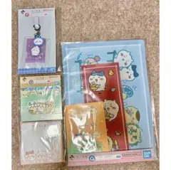 一番くじ ちいかわ ～なんかほっこり ちいかわの湯～