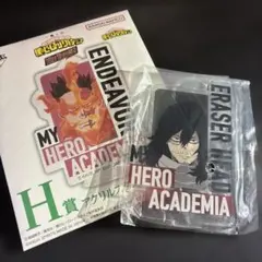 【ヒロアカ】イレイザーヘッド 一番くじ H賞 アクリルスタンド