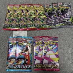 早い者勝ち‼️ポケモンカードゲーム 11パックセット - メルカリ