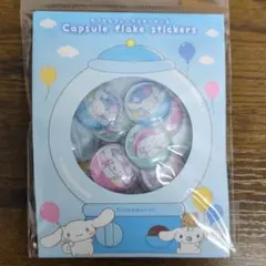 Lala様 リクエスト 2点 まとめ商品