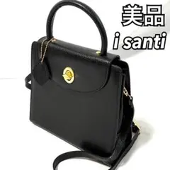 極美 定価90万 Franzi フランツィ ヴィンテージバッグ 黒 エルメス