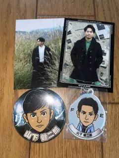 山下健二郎　セット