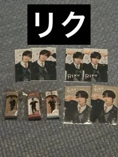 NCT WISH クジ キーホルダー ステッカー セット RAFFLE リク