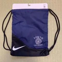 東京大学　ロゴ入りナップサック