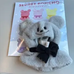 Item thumbnail for item 3dd56de6-9d58-44ca-aaae-db92d2b997a0