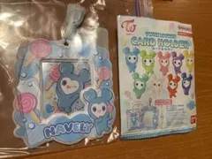 TWICE LOVELYS カードホルダー ナヨン　ナブリー　新品
