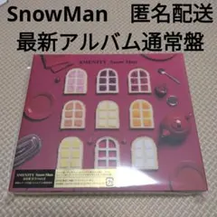 Snow Man AMENITY 通常盤 初回スリーブ仕様
