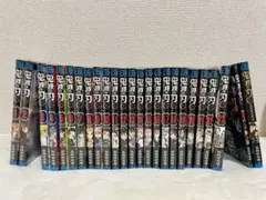 鬼滅の刃 　全巻セット　23巻