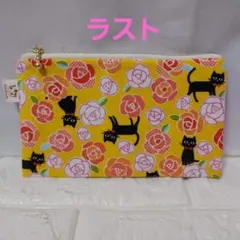 フラットポーチ 黒猫と花 イエロー