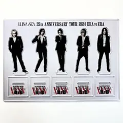 2025年最新】lunasea アクスタの人気アイテム - メルカリ