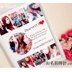 誕生日 卒業式 カップル 記念日 友達 お子様に！オリジナルオーダーメイド