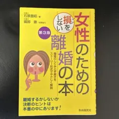 Item thumbnail for item 7ed26386-c657-4b2e-b538-00051f9e10b6