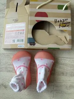 Si- ̗̀ ♡  ̖́-様 リクエスト 2点 まとめ商品