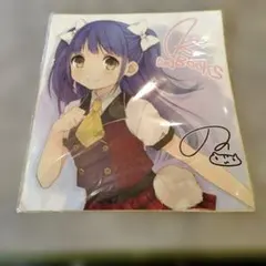 Item thumbnail for item bc4f6e0a-955d-4fb0-8598-0f8e0ff264cc