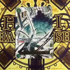 Item thumbnail for item 1ccd6cd8-ab8a-4d3d-a361-51c8e7d12c57