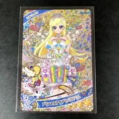 【匿名配送】ひみつのアイプリ　プリンセスアイプリバズリウム　みつき　星４