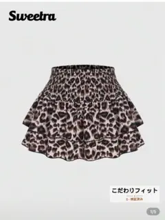 Item thumbnail for item 1d86b917-67f7-4ae3-af9a-881782282b7d