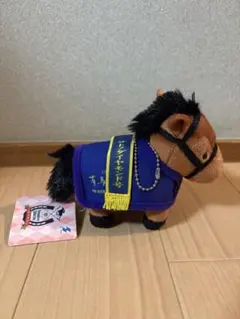 サトノダイヤモンド　サラブレッドコレクション 馬服マスコットボールチェーン3