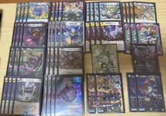 ドロマーゼーロ