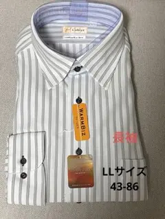 【未使用】長袖ワイシャツ　ストライプ柄