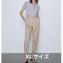 ZARA ザラ テーパード カジュアル パンツ ベージュ XL