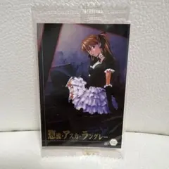 2025年最新】エヴァンゲリオン カード ウエハース アスカの人気