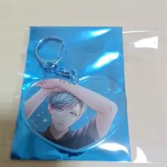 スタマイ　フェス　胸キュンくじ　C賞　キーホルダー　日向
