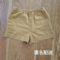 Plage プラージュ ショートパンツのサムネイル
