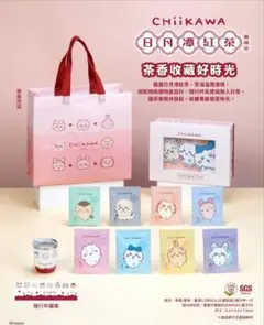 치이카와 タンブラー 台湾 限定