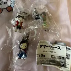 【tarou様専用】キングカズマ　偽ケンジ　ナツキ×2