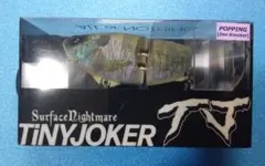 2026年最新】drt ジョーカーの人気アイテム - メルカリ